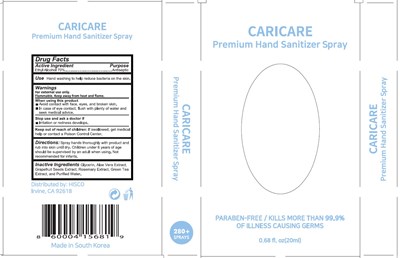 Image Of Bottle (20 White Bottle)